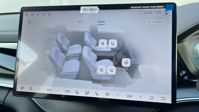 BYD Seal U 1.5 DM-i Comfort 5dr Auto Estate